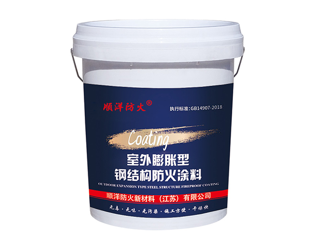 隧道防火涂料应用范围