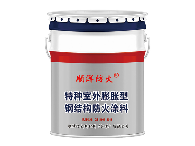隧道防火涂料的特点